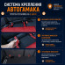 Автогамак Happy Dog (Хэппи Дог). 