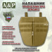 Напашник тактический "Трилистник ПРО. Версия 2". Класс защиты Бр 1. 