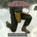Напашник тактический "Трилистник ПРО. Версия 2". Класс защиты Бр 1. 