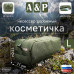 Косметичка дорожная на молнии. Размер L. 