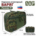Подсумок утилитарный "Варяг". Размер M. 