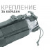 Чехол для бутылки туристический. 