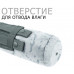 Чехол для бутылки туристический. 