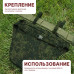 Пятиточечник тактический "Скат. Версия 2". Серия ПРО. 