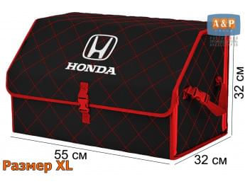 Органайзер-саквояж "Союз" в багажник Honda (Хонда), размер XL. Цвет: черный с красной прострочкой Ромб.