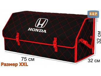 Органайзер-саквояж "Союз" в багажник Honda (Хонда), размер XXL. Цвет: черный с красной прострочкой Ромб.