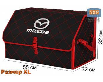 Органайзер-саквояж "Союз" в багажник Mazda (Мазда), размер XL. Цвет: черный с красной прострочкой Ромб.