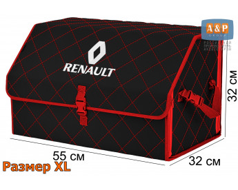 Органайзер-саквояж "Союз" в багажник Renault (Рено), размер XL. Цвет: черный с красной прострочкой Ромб.