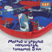 Ледянка мягкая «Проказник». 