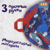 Ледянка мягкая «Проказник». 