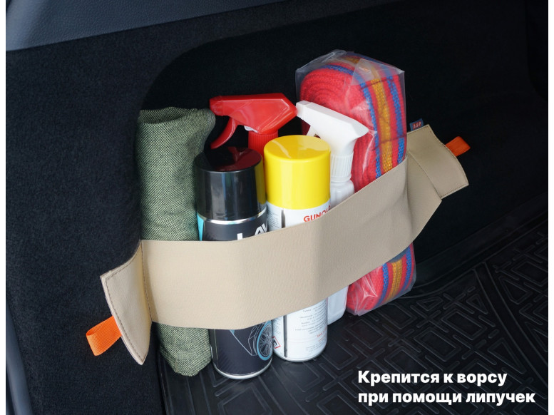 Багажный ремень "Maxi" (Макси) для ворса. 