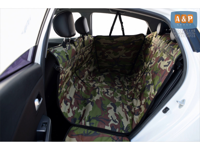 Автогамак Happy Dog Premium (Хэппи Дог Премиум). 