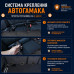 Автогамак Happy Dog Premium (Хэппи Дог Премиум). 