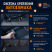 Автогамак Happy Dog Premium (Хэппи Дог Премиум). 