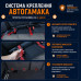 Автогамак Happy Dog (Хэппи Дог). 