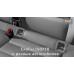 Система крепления дна автогамака за скобы Isofix (Изофикс).