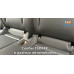 Система крепления дна автогамака за скобы Isofix (Изофикс).