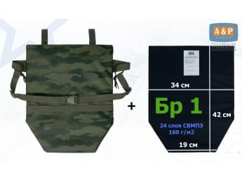 Пятиточечник тактический "Щит" с баллистическим пакетом Бр 1. Цвет: темный мох.