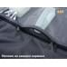 Несессер "Турист" (размер M). 
