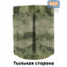 Подсумок "ГР-1 ПРО" для гранаты с застёжкой фастекс. 