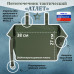 Пятиточечник тактический "Атлет". 