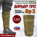 Защита голени "Барьер ПРО" противоосколочная. Класс защиты Бр 2. 