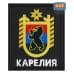 Шеврон на липучке «Герб Карелии». Размер 100х85 мм. 