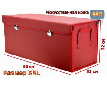 Органайзер в багажник "Премьер" (размер XXL). Цвет: красный.