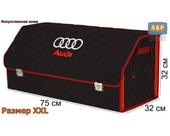 Органайзер-саквояж "Союз Премиум" в багажник Audi (Ауди), размер XXL. Цвет: черный с красной прострочкой Ромб.