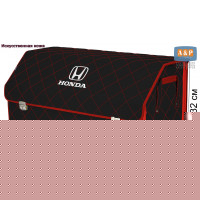 Органайзер-саквояж "Союз Премиум" в багажник Honda (Хонда), размер XXL. Цвет: черный с красной прострочкой Ромб.