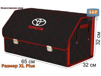 Органайзер-саквояж "Союз Премиум" в багажник Toyota (Тойота), размер XL Plus. Цвет: черный с красной прострочкой Ромб.