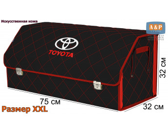Органайзер-саквояж "Союз Премиум" в багажник Toyota (Тойота), размер XXL. Цвет: черный с красной прострочкой Ромб.