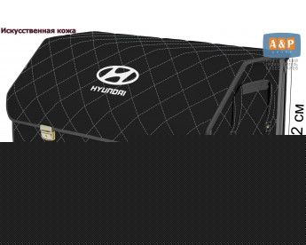 Органайзер-саквояж "Союз Премиум" в багажник Hyundai (Хендай), размер XL Plus. Цвет: черный с серой прострочкой Ромб.