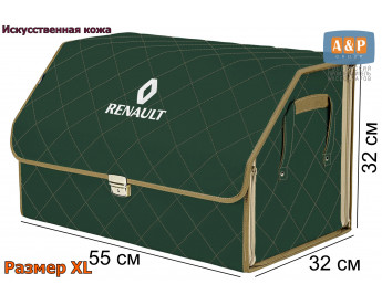 Органайзер-саквояж "Союз Премиум" в багажник Renault (Рено), размер XL. Цвет: зеленый с бежевой прострочкой Ромб.