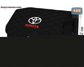 Органайзер-саквояж "Союз Премиум" в багажник Toyota (Тойота), размер XL. Цвет: черный с черной прострочкой Соты.