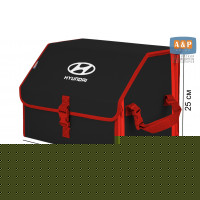Органайзер-саквояж "Союз" в багажник Hyundai (Хендай), размер M. Цвет: черный с красной окантовкой.