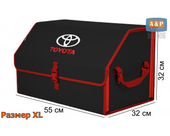Органайзер-саквояж "Союз" в багажник Toyota (Тойота), размер XL. Цвет: черный с красной окантовкой.