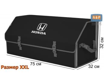 Органайзер-саквояж "Союз" в багажник Honda (Хонда), размер XXL. Цвет: черный с серой окантовкой.