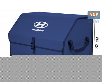Органайзер-саквояж "Союз" в багажник Hyundai (Хендай), размер XL. Цвет: синий.