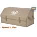 foto 1: Органайзеры в багажник Hyundai