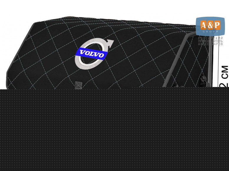 Органайзер-саквояж "Союз" в багажник Volvo (Вольво), размер XL. 
