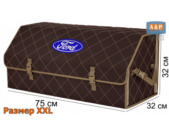 Органайзер-саквояж "Союз" в багажник Ford (Форд), размер XXL. Цвет: коричневый с бежевой прострочкой Ромб.