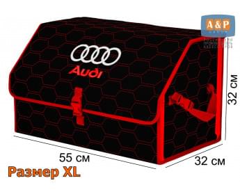 Органайзер-саквояж "Союз" в багажник Audi (Ауди), размер XL. Цвет: черный с красной прострочкой Соты.