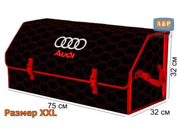 Органайзер-саквояж "Союз" в багажник Audi (Ауди), размер XXL. Цвет: черный с красной прострочкой Соты.
