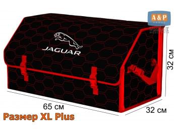 Органайзер-саквояж "Союз" в багажник Jaguar (Ягуар), размер XL Plus. Цвет: черный с красной прострочкой Соты.
