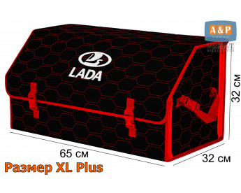 Органайзер-саквояж "Союз" в багажник LADA (ЛАДА), размер XL Plus. Цвет: черный с красной прострочкой Соты.