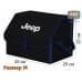 Органайзер-саквояж "Союз" в багажник Jeep (Джип), размер M. 