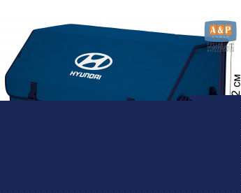 Органайзер-саквояж "Союз" в багажник Hyundai (Хендай), размер XL Plus. Цвет: синий с синей прострочкой Соты.