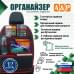 foto 1: Органайзеры на спинку переднего сиденья. Искусственная кожа.