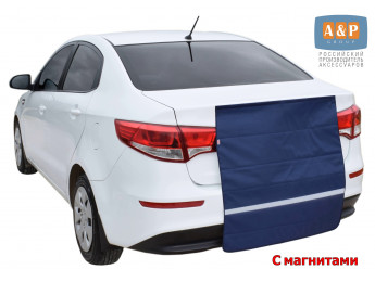 Накидка на бампер автомобиля. С магнитами. Цвет: синий.